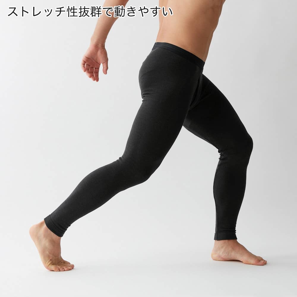 極上の暖かさ タイツ 前あき メンズ Sale M ブラック メンズ