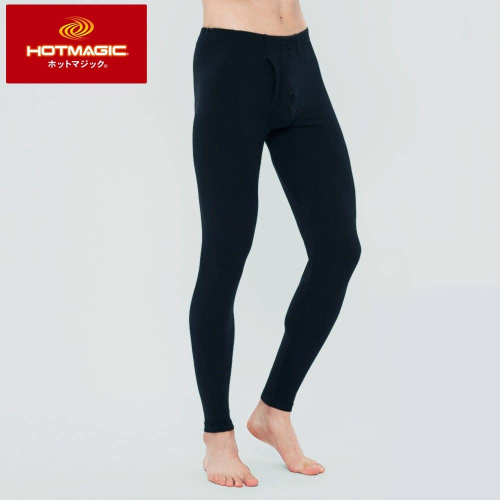 タイツ 長ズボン下 メンズ 通販 グンゼ公式