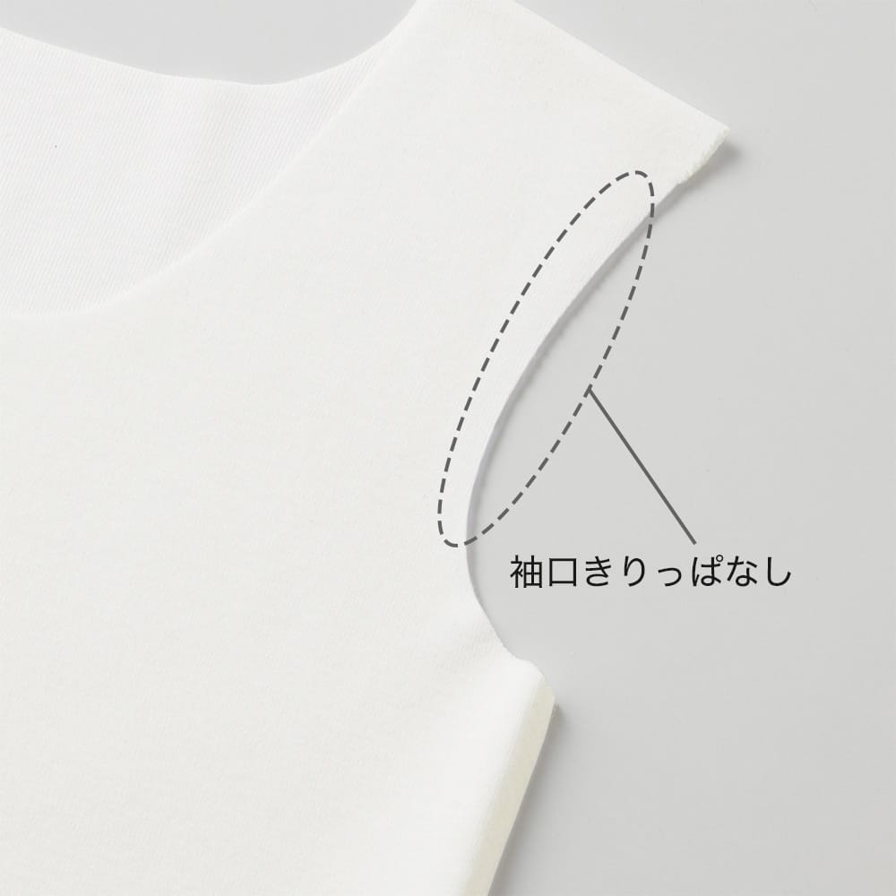 ランニング(子供100~160cm) NP76780 :キッズ 男の子 さらさらインナー 男児ランニング 160