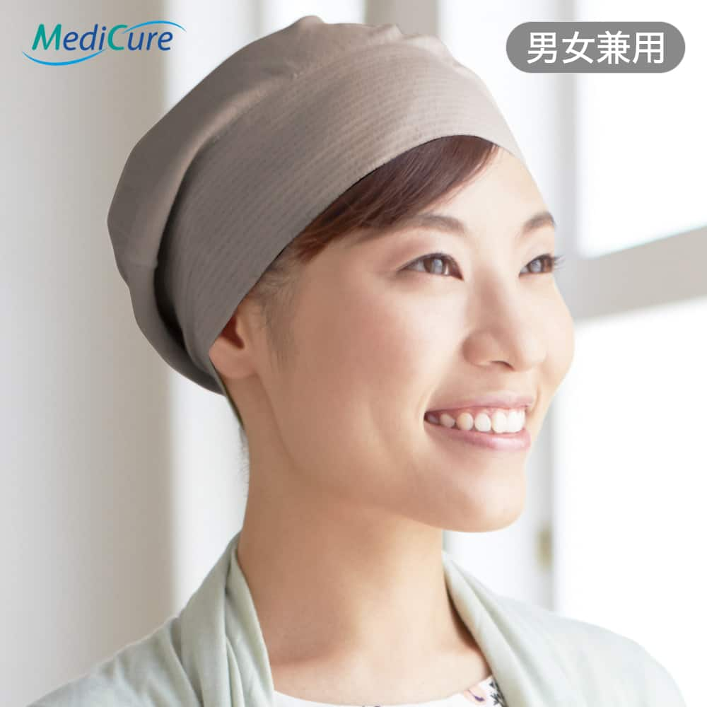 ＜GUNZE グンゼ＞ レディース MediCure(メディキュア) サポートキャップ【レギュラータイプ・男女兼用】 スモークグレー フリー