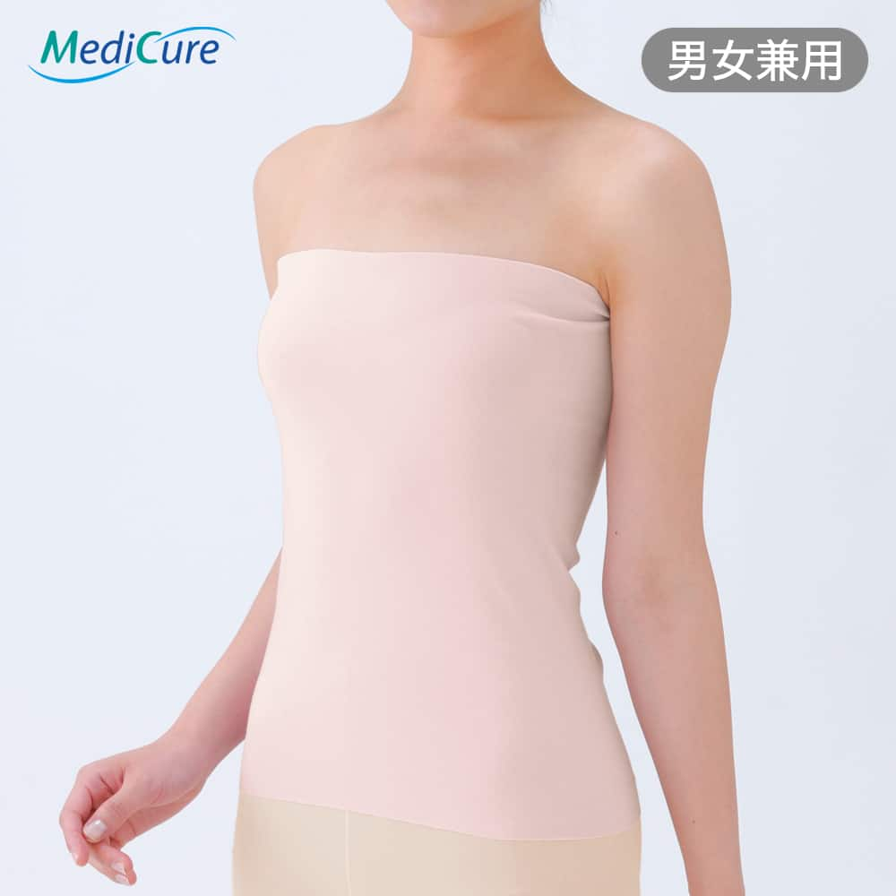 ＜GUNZE グンゼ＞ レディース MediCure(メディキュア) カッティングチューブ(男女兼用) シュガーブラウン M