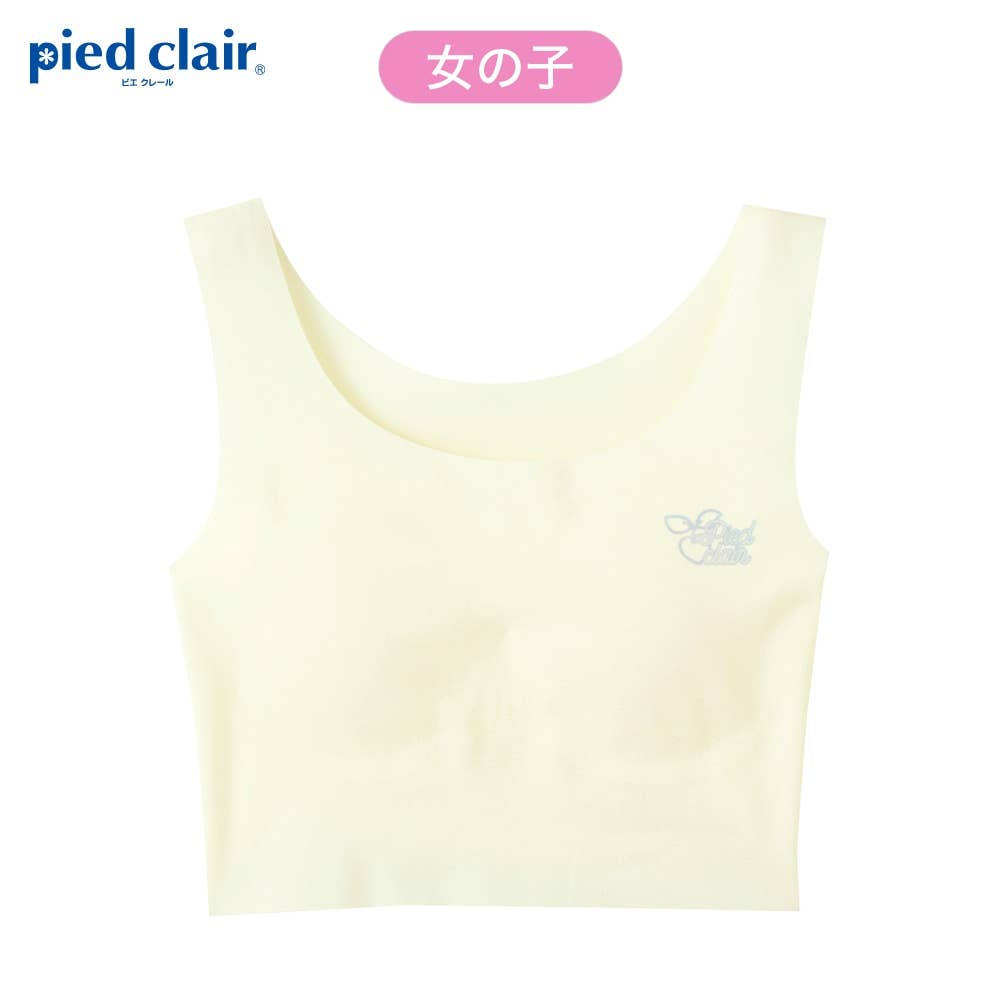 ハーフトップ 挿入パッド付 女の子 Pcd70 キッズ