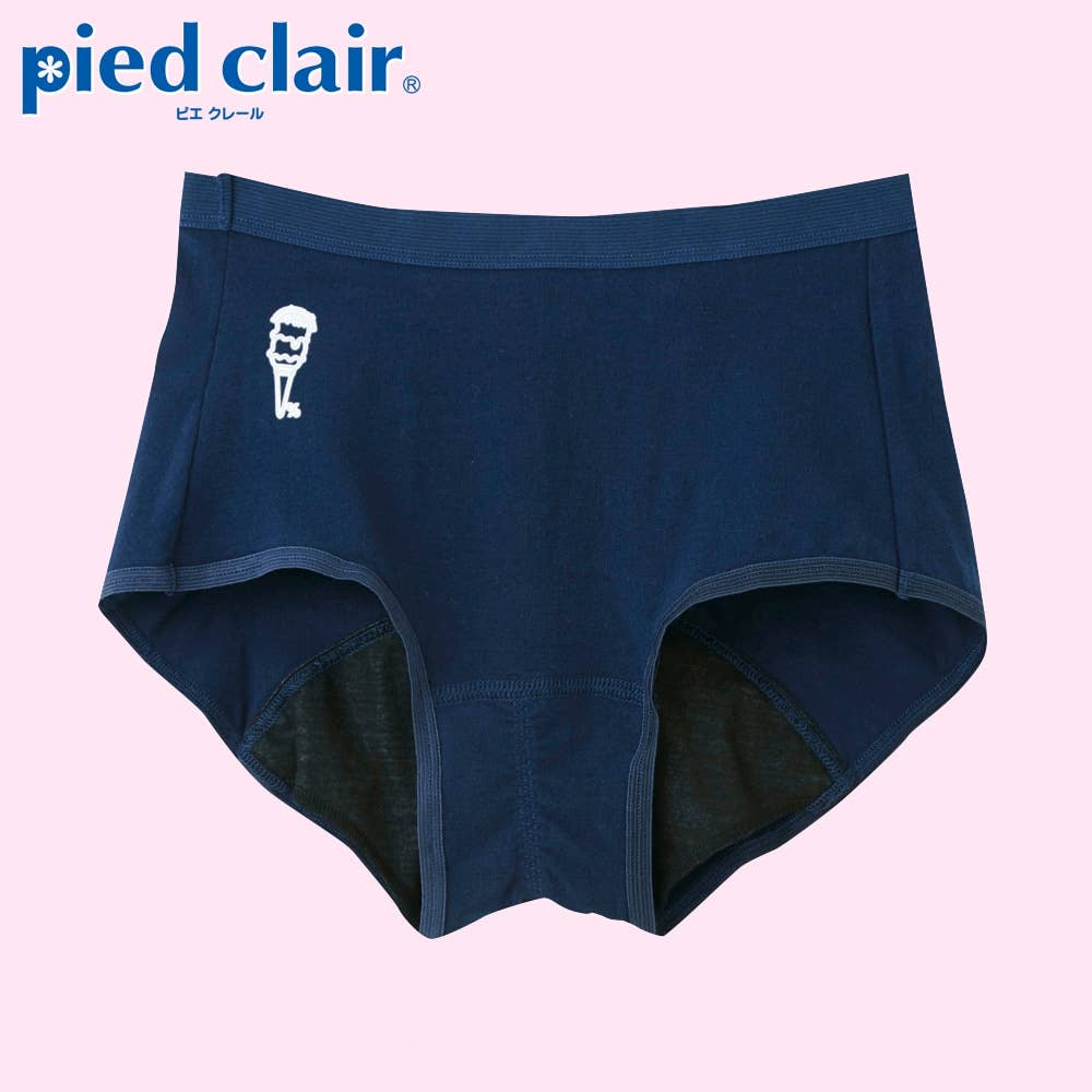 サニタリーショーツ スポーツ用 女の子 140 ネービーブルー キッズ