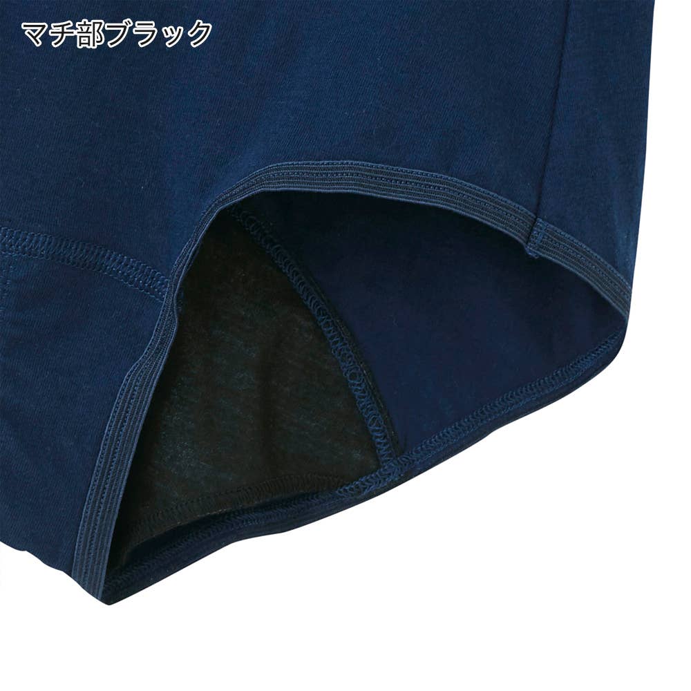 サニタリーショーツ スポーツ用 丈深め 140 165cm 女の子 Pcp1270 キッズ 女の子