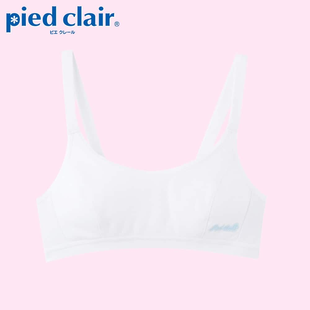 ＜GUNZE グンゼ＞ キッズ pied clair(ピエクレール) スポーツブラ（メッシュ）（女の子） 1A A65