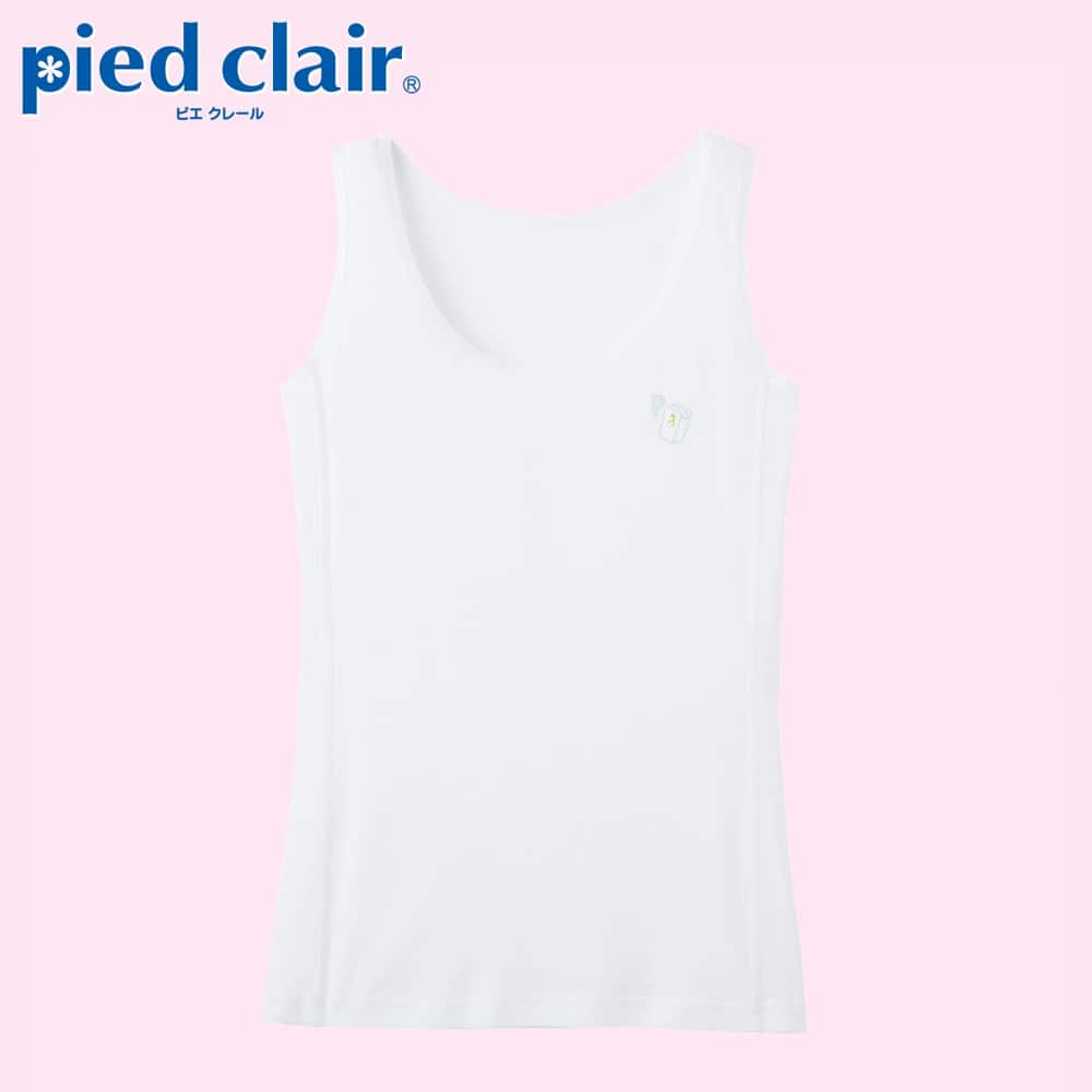 ＜GUNZE グンゼ＞ キッズ pied clair(ピエクレール) タンクトップ（メッシュ）（胸二重パッド付）（女の子） ホワイト 160