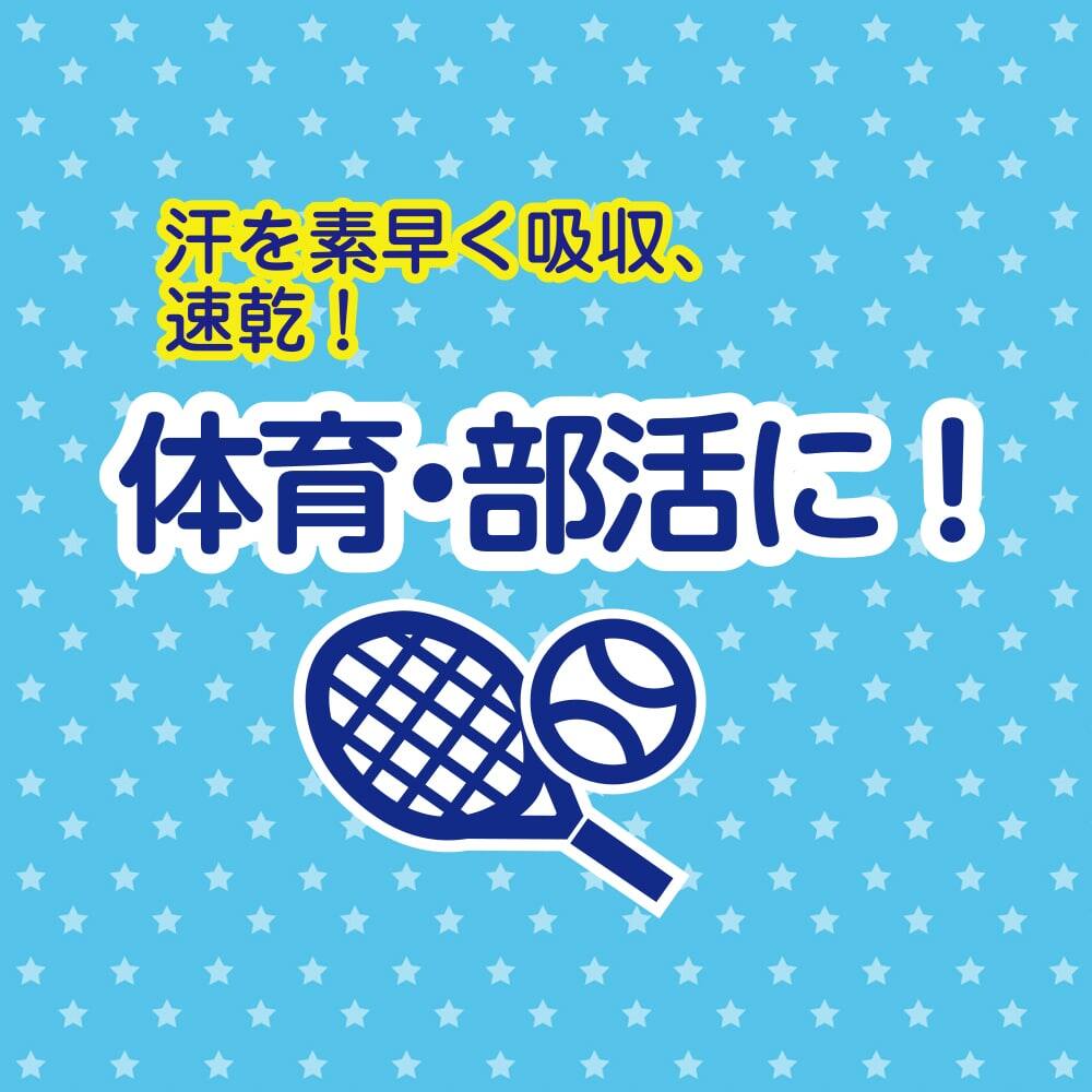 タンクトップ スポーツ用 胸二重パッド付 女の子 140 ホワイト キッズ タンクトップ スポーツ用 胸二重パッド付 女の子 140 ホワイト キッズ