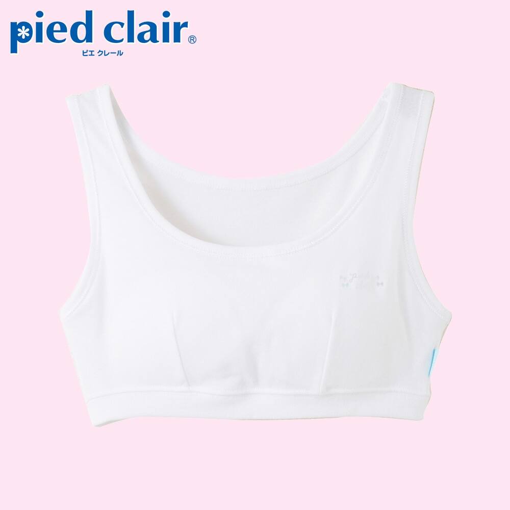  20%OFF！キッズ pied clair(ピエクレール) ハーフトップ(子供140-165cm)(女の子)【SALE】 1A 140