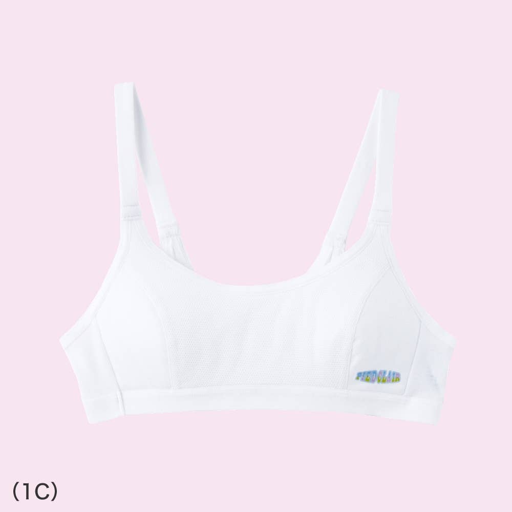 スポーツブラ 女の子 Qps475a キッズ