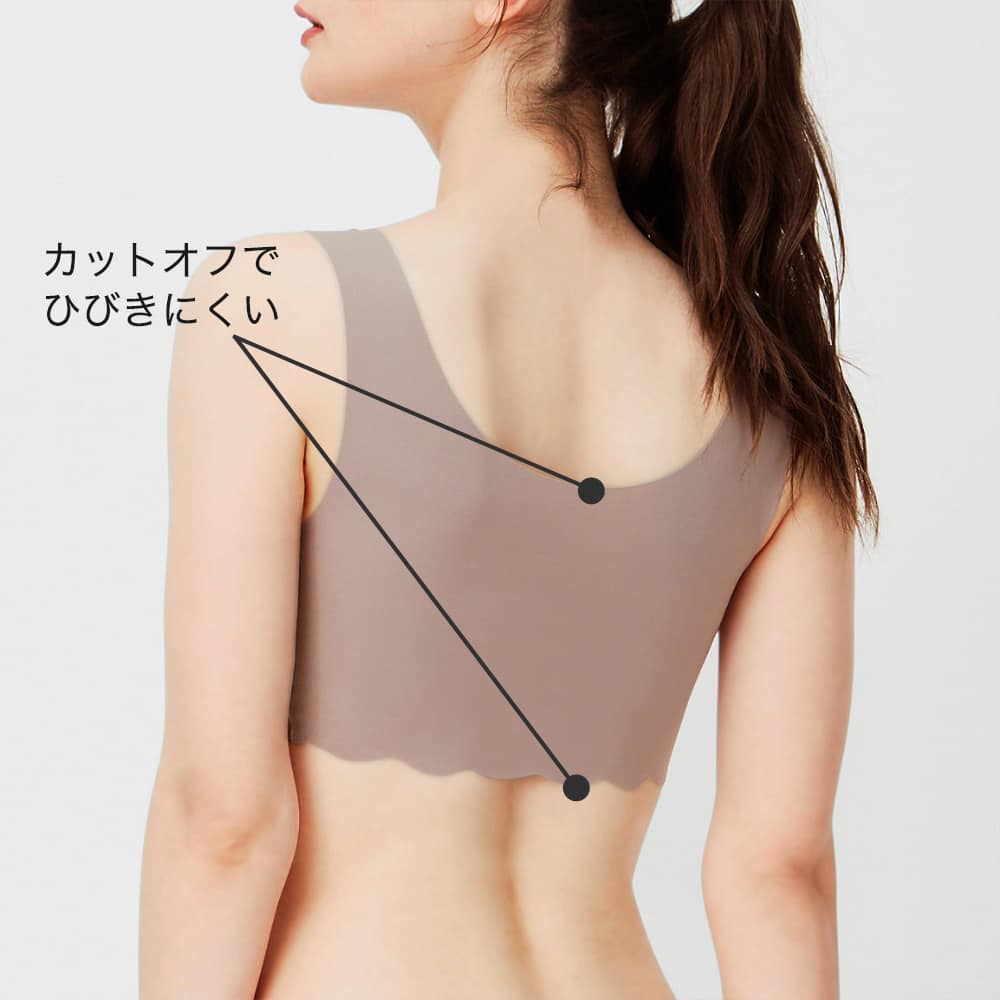 縫い目ゼロ】ハーフトップ（レディース） TB2555K: レディース ブラジャー