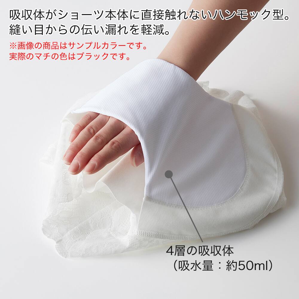 正規メーカー品 チェリッチュ パンツ 110サイズ