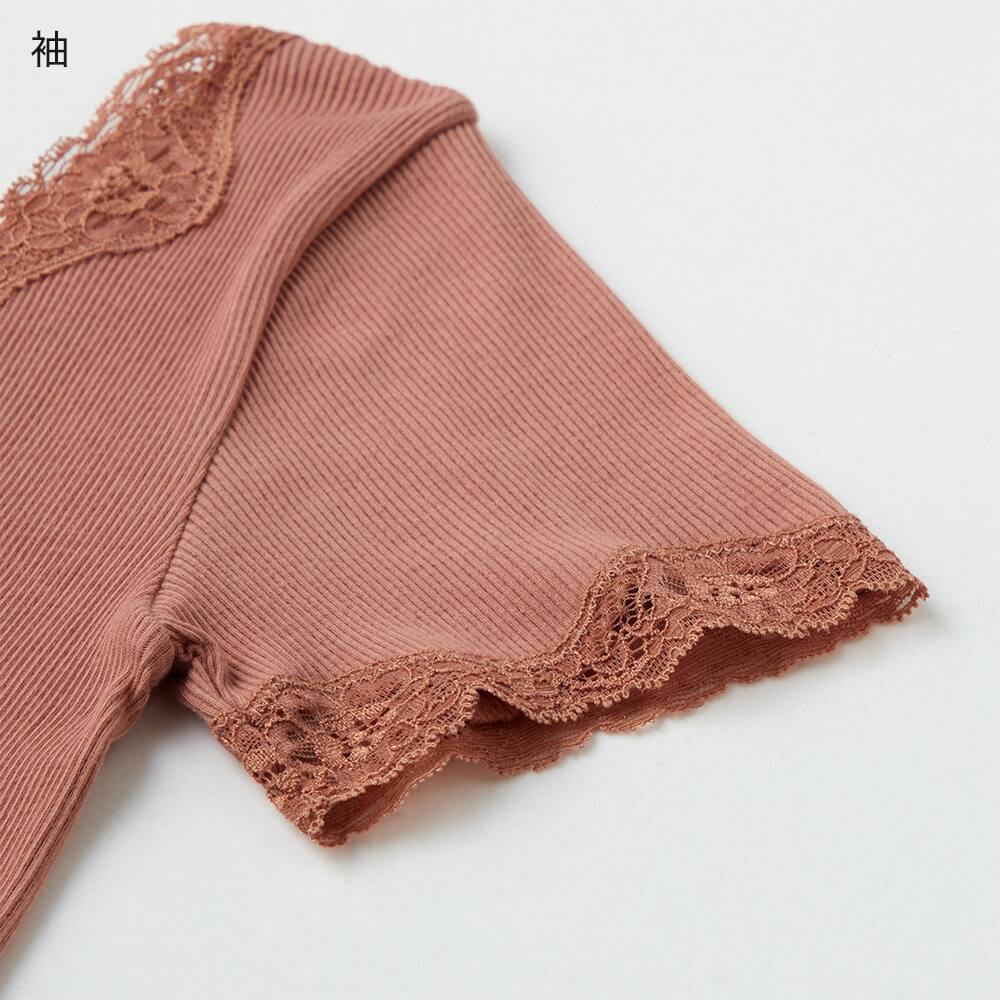 Cotton Lacy 2分袖インナー レディース Tc5452 レディース
