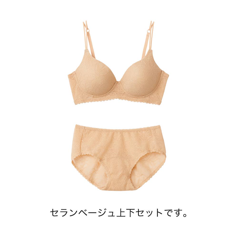 【ネット限定お得上下セット】ナチュラル感ブラ×ローレッグショーツ TC65ST1 セランベージュ