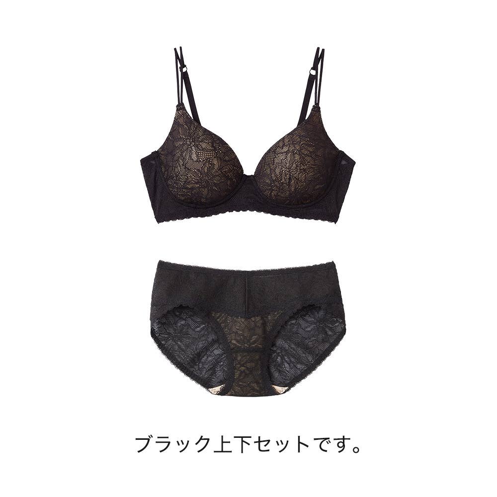 ブラ Tショーツ 上下ペアセット E65 ネット限定お得上下セット】ナチュラル感ブラ×ノーマルレッグ
