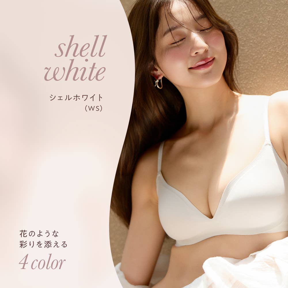 【hadaka bra】ノンワイヤーブラジャー TC7755 E12