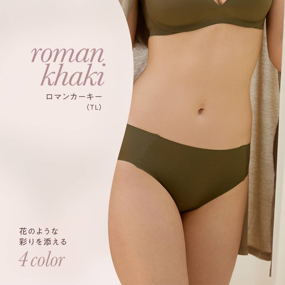 【hadaka bra】ハーフショーツ TC7770 E10