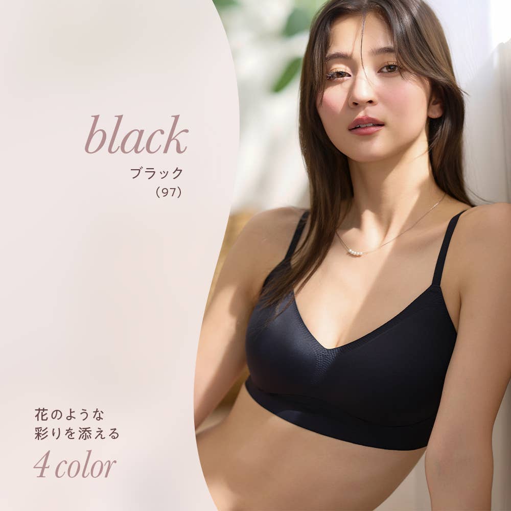 【hadaka bra】ブラレット TC7792 E13