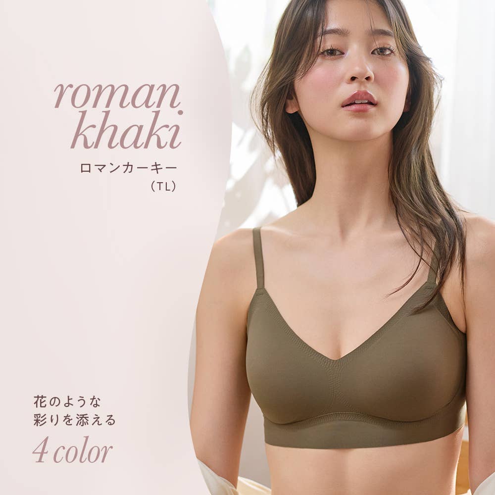 【hadaka bra】ブラレット TC7792 E14