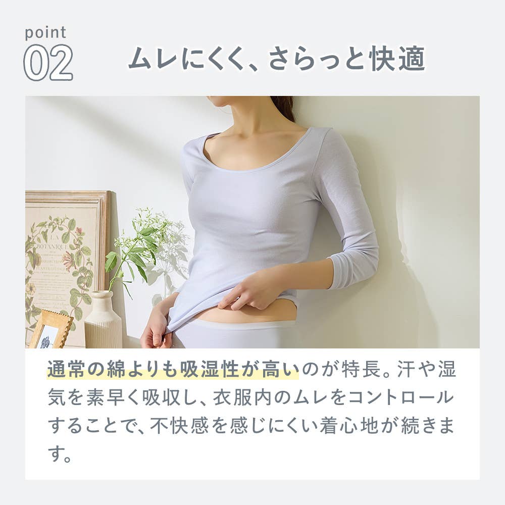 【創業130周年記念】the GUNZE レディース 天然素材のここちよさ体感セット(送料無料) TGLD01 E4