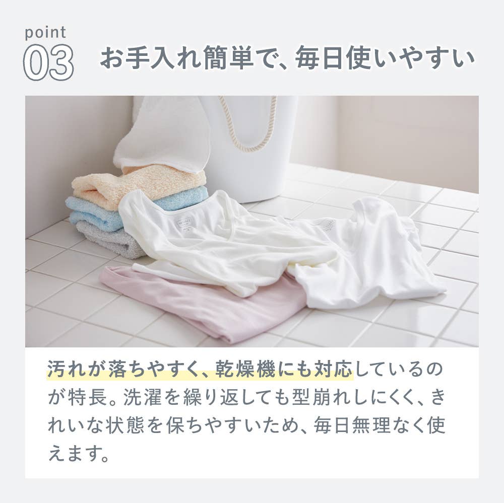 【創業130周年記念】the GUNZE レディース 天然素材のここちよさ体感セット(送料無料) TGLD01 E5