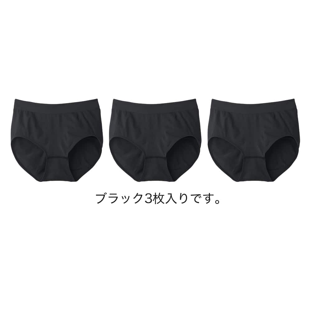 ネット限定お得3枚セット】まるでとろけるショーツ TV21SET2