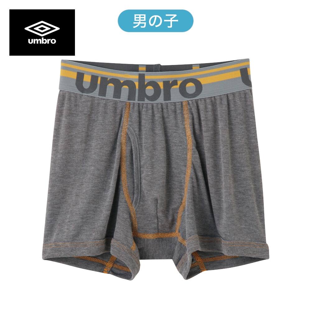 ボクサーパンツ 男の子 子供下着 肌着一覧 通販 グンゼ公式 並び順 新着順 ボクサーパンツ 男の子 子供下着 肌着一覧 通販 グンゼ公式 並び順 新着順