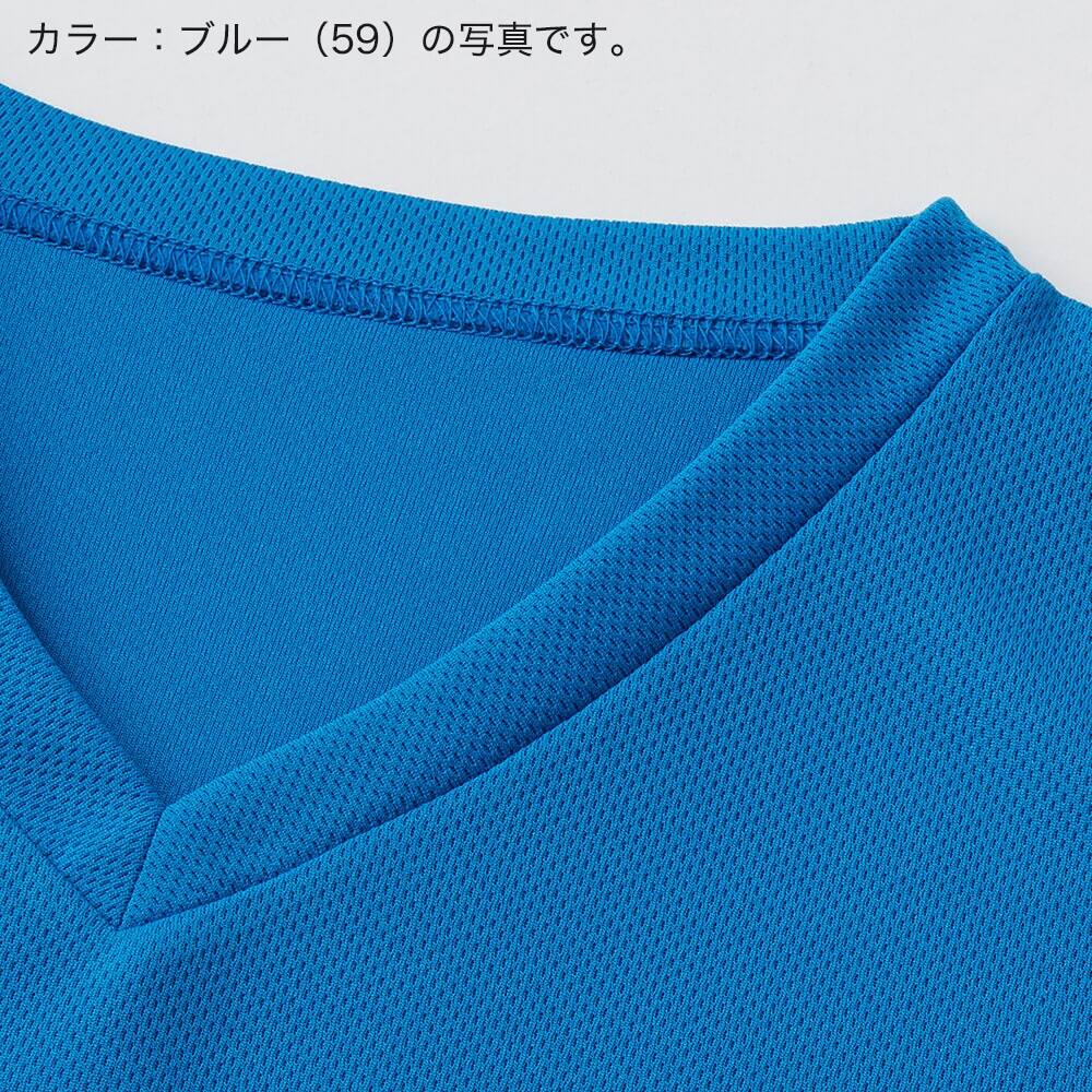 ＶネックＴシャツ(メンズ) UBS715A: メンズ トップス