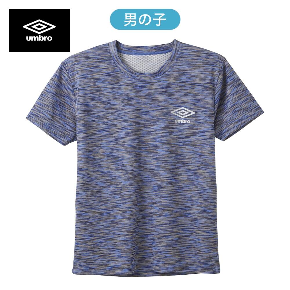 ＜GUNZE グンゼ＞ 20%OFF！キッズ umbro(アンブロ) クルーネックTシャツ（男の子）【SALE】 カーキー 160画像