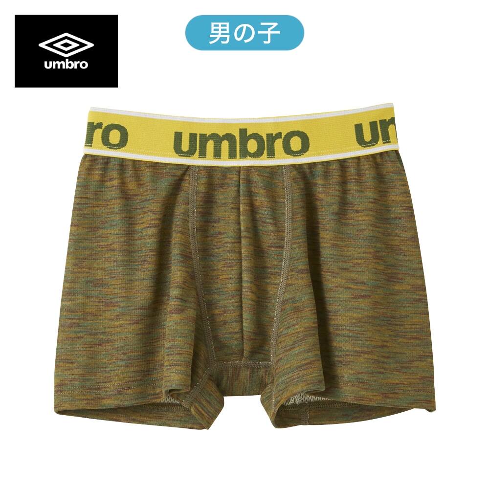 ＜GUNZE グンゼ＞ キッズ umbro(アンブロ) メッシュボクサーパンツ（前とじ）（男の子） カーキー 150画像