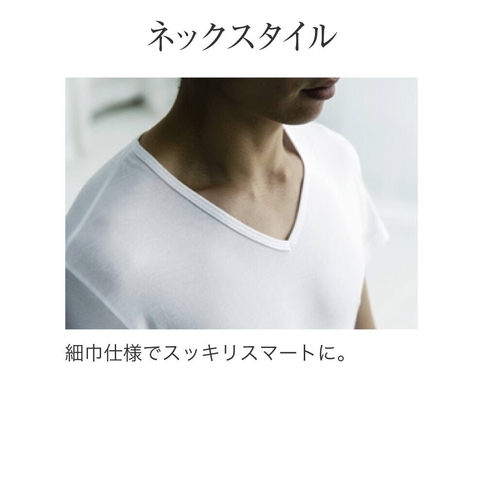日本製】 YG ワイジー Vネックスリーブレス DRY COOL 2枚組