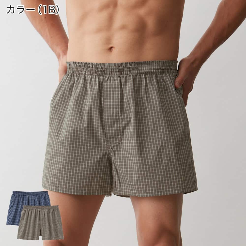 激安通販新作 POLO トランクス メンズ 年間 綿100% 前開き チェック 柄 パンツ 下着 GUNZE グンゼ ポロビーシーエス M ポロ BCS 4枚セット メンズトランクス polo コットン 綿
