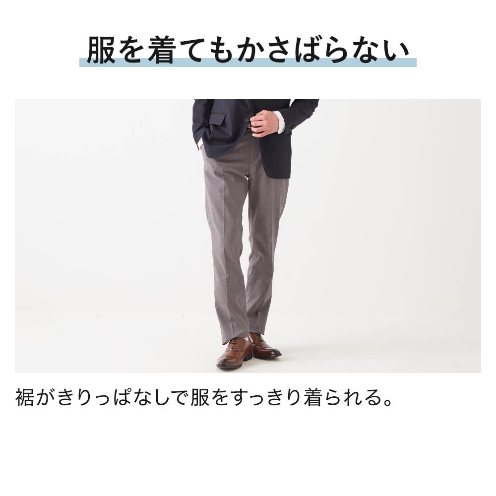 【NEXTRA WARM】タイツ(前あき) YVE001A E5