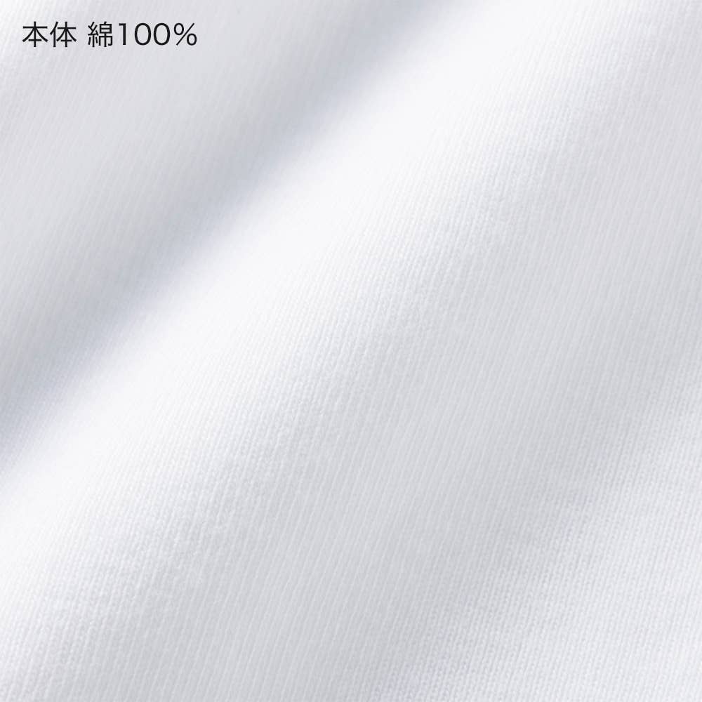 【綿100%】クルーネックTシャツ(丸首) YVP013A E6
