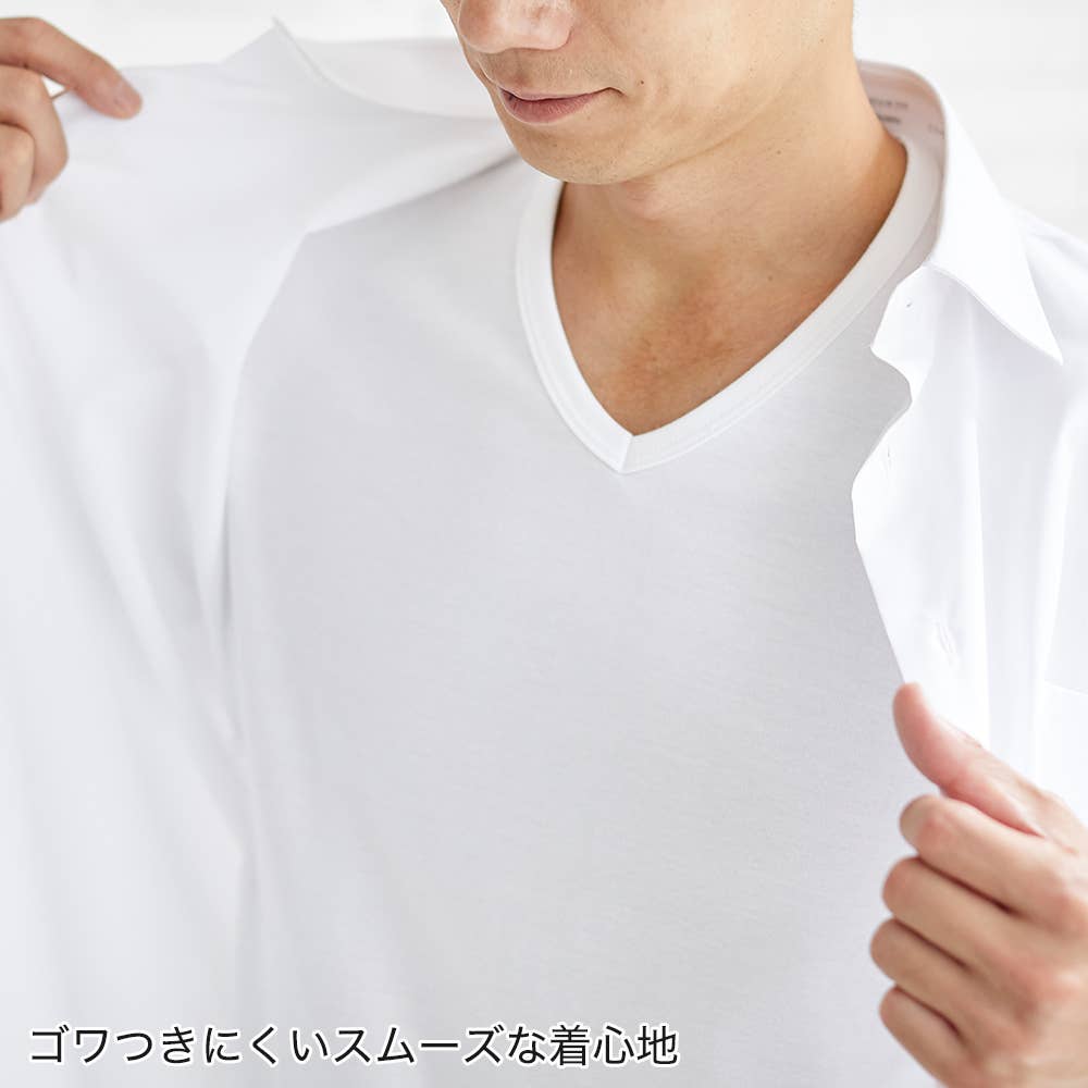 【ダブルホット】VネックTシャツ YVW015A E5