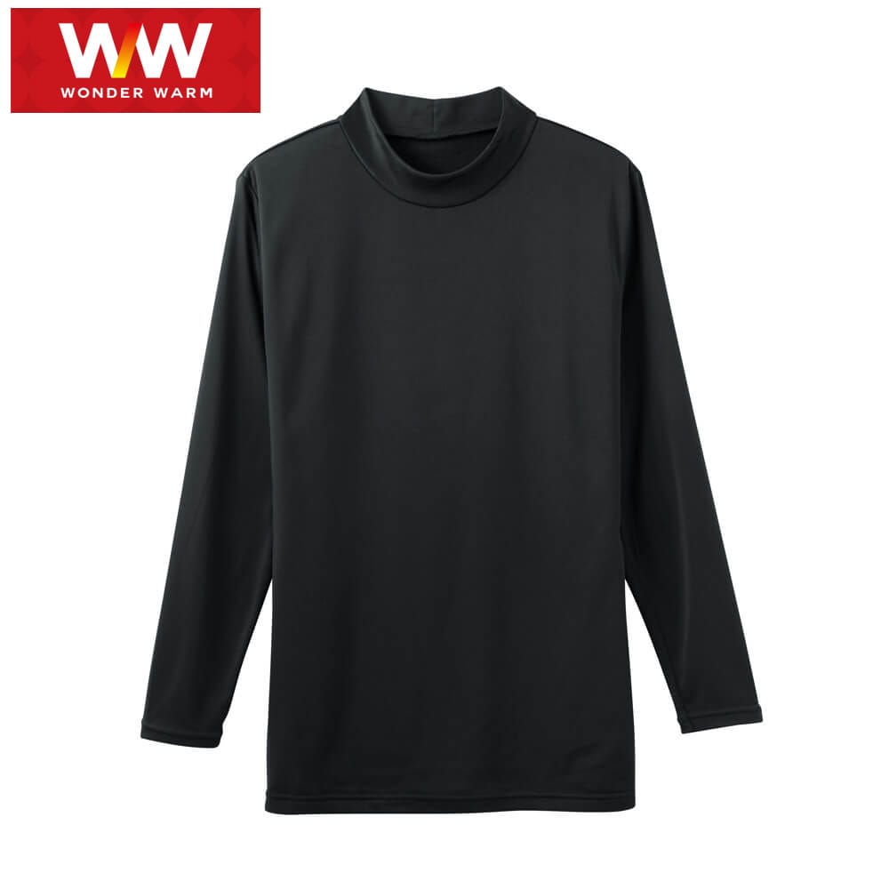 ハイネックシャツ インナー メンズ 通販 グンゼ公式