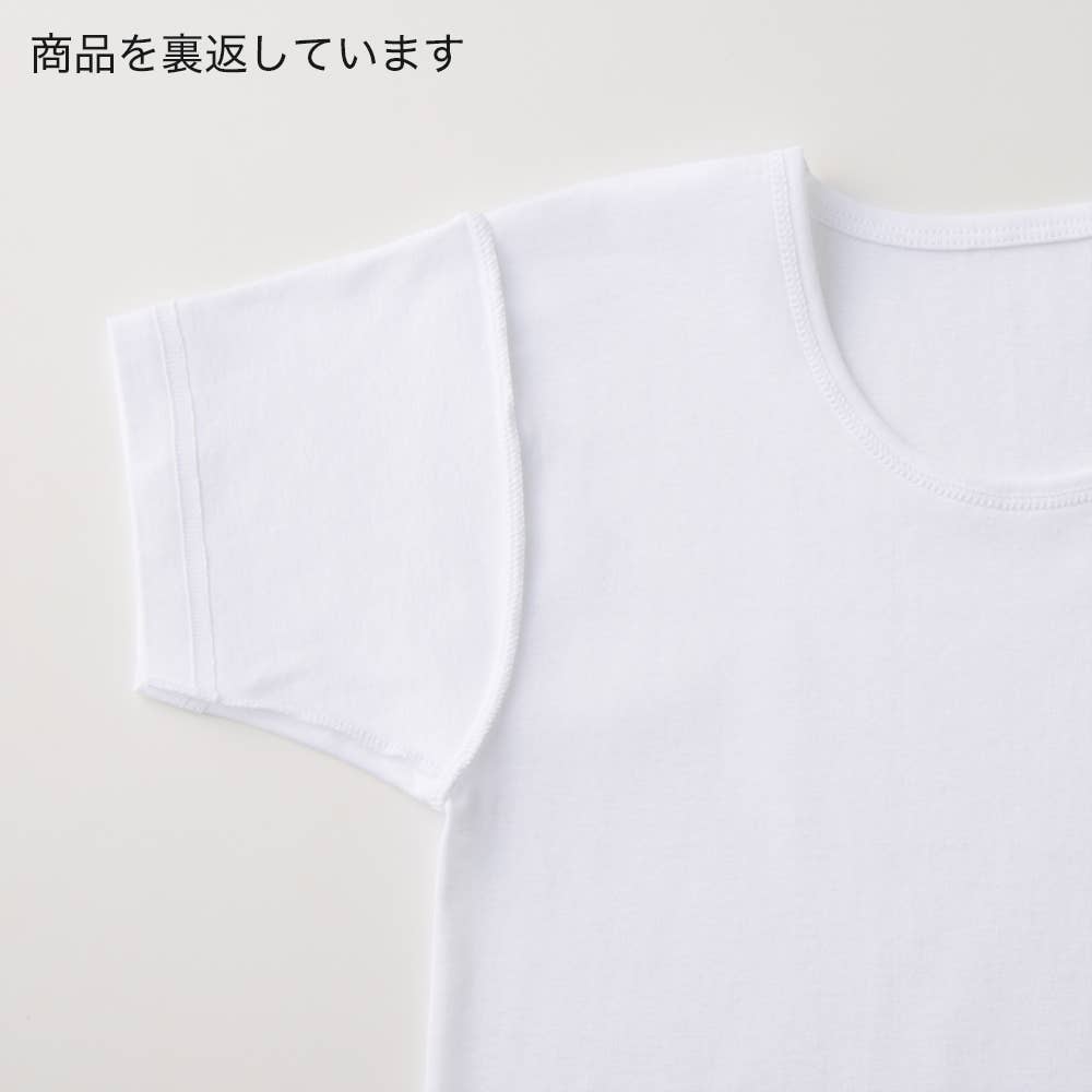 綿100% ムレにくい 定番 半袖インナー 子供用(まとめ買い) ZX850EC E11