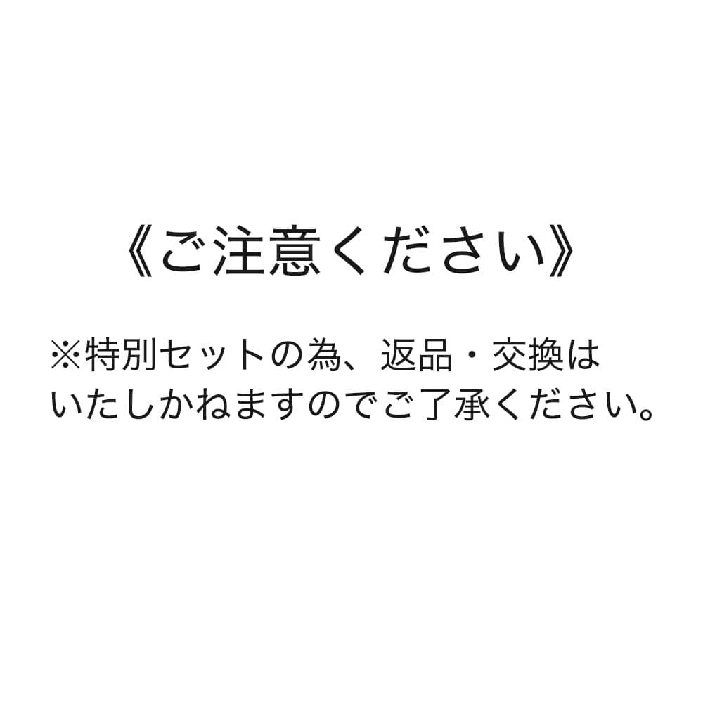 ネット限定お得福袋 Future Top 同色3枚セット レディース レディース ネット限定お得福袋 Future Top 同色3枚セット レディース レディース