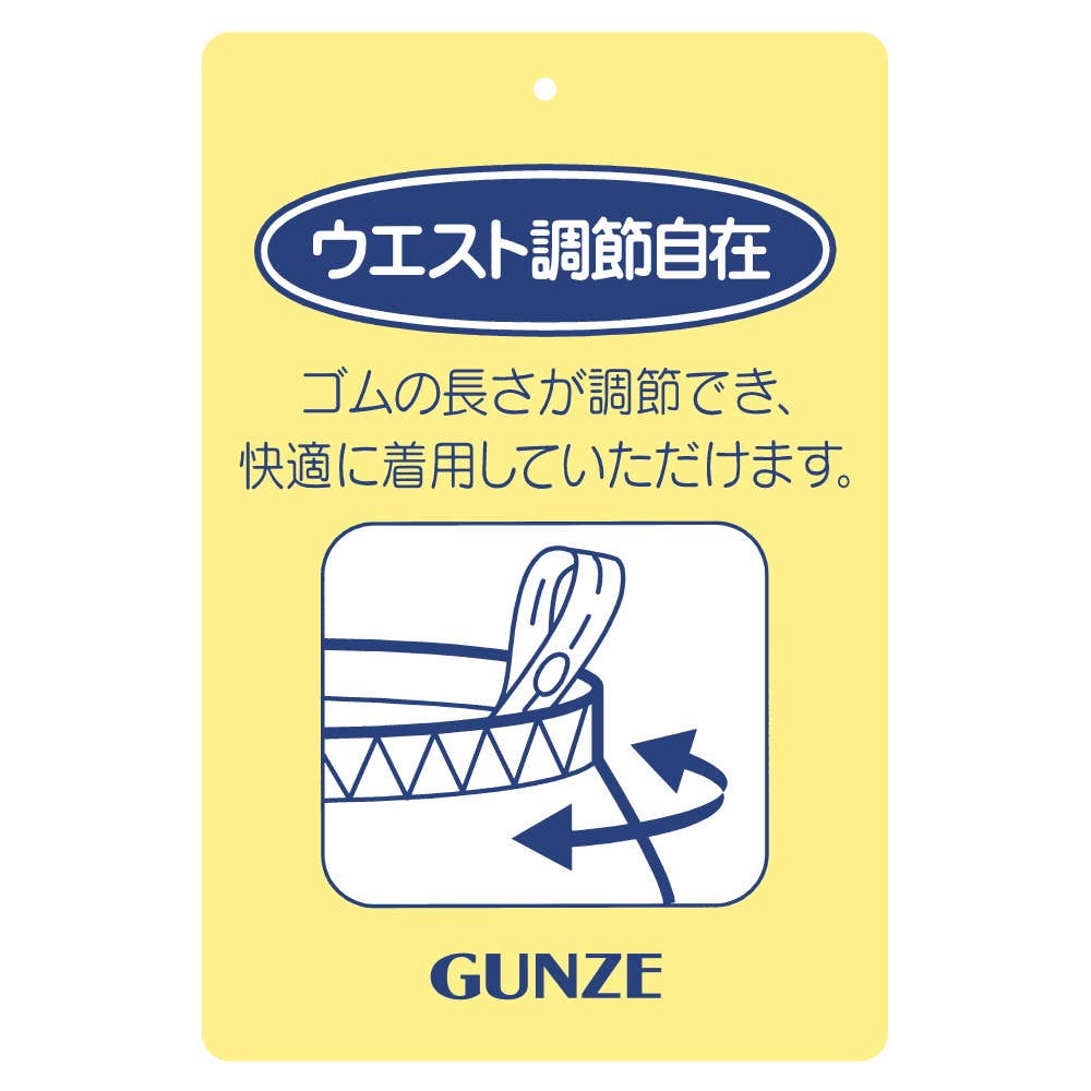 綿混 長袖長パンツ パジャマ GM2061 E7