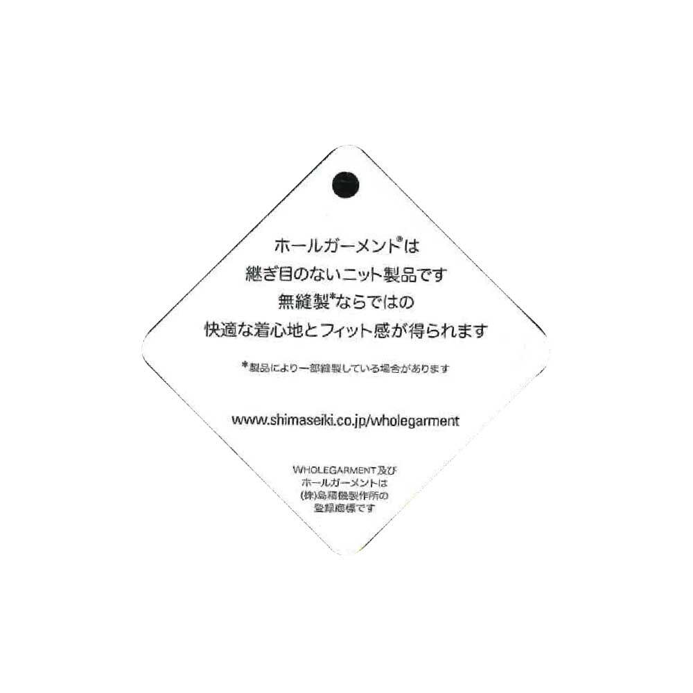 部屋着ズボン縫製します！