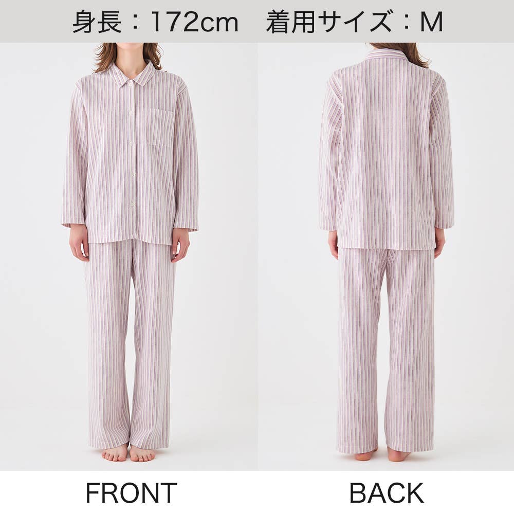 【Fitte(綿100%)】ダンボールニット 長袖長パンツ パジャマ KL4016 E16