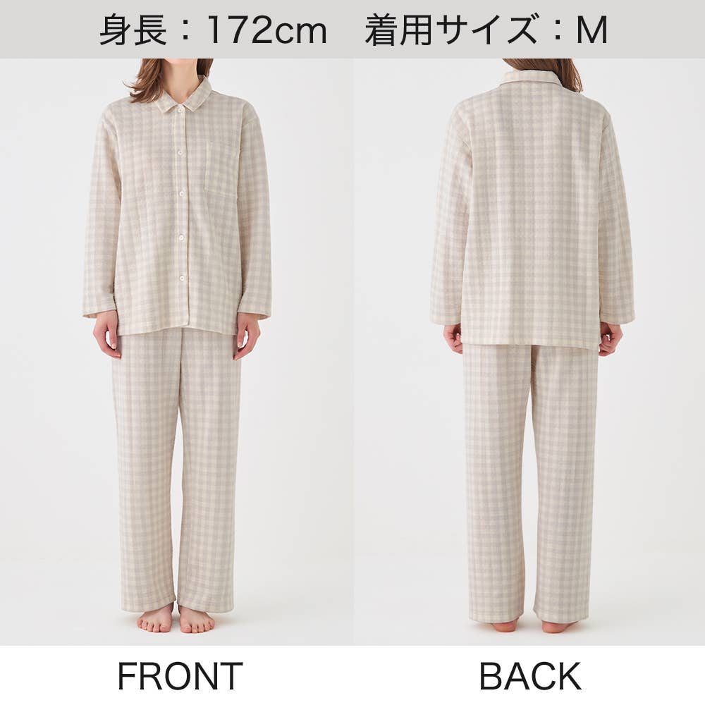 【Fitte(綿100%)】キルト 長袖長パンツ パジャマ KL4026 E15