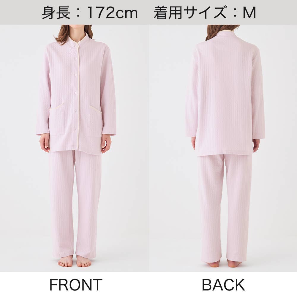 【Fitte(綿100%)】キルト 長袖長パンツ パジャマ KL4036 E15