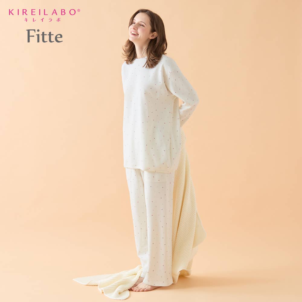 【Fitte（綿100%）】ダンボールニット  長袖長パンツ ルームウェア