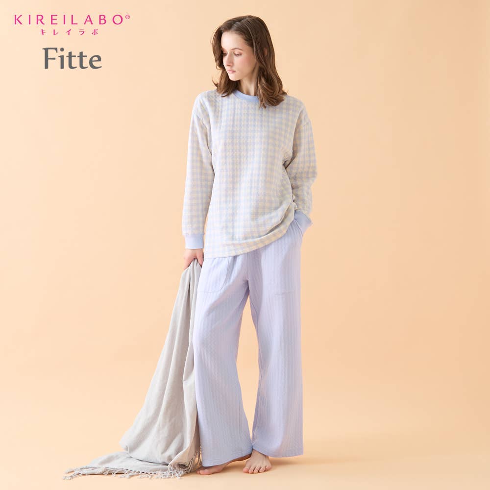 【Fitte（綿100%）】キルト  長袖長パンツ ルームウェア