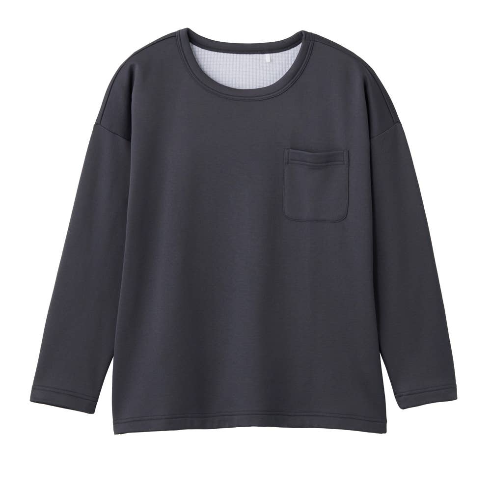 【寝るT】寝返りしやすいドロップショルダー ポケット付 長袖 Tシャツ KO4503 チャコールグレー