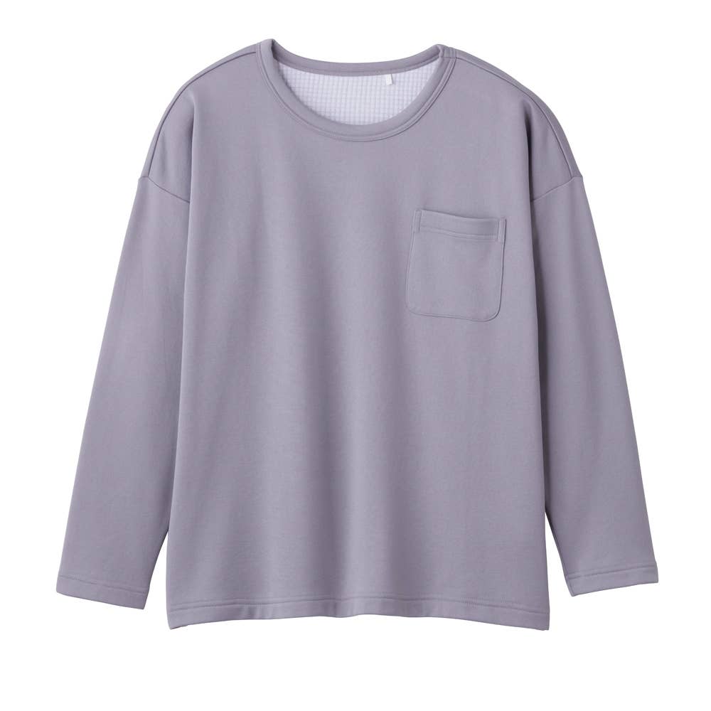 【寝るT】寝返りしやすいドロップショルダー ポケット付 長袖 Tシャツ KO4503 ライトグレー