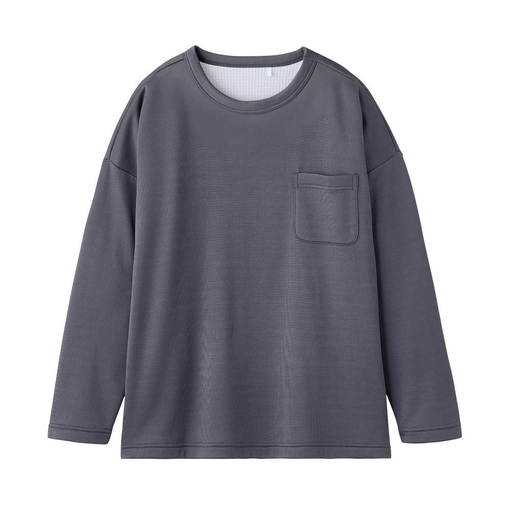 【綿混】寝返りしやすいドロップショルダー 長袖 裏起毛 Ｔシャツ KO4506 チャコールグレー