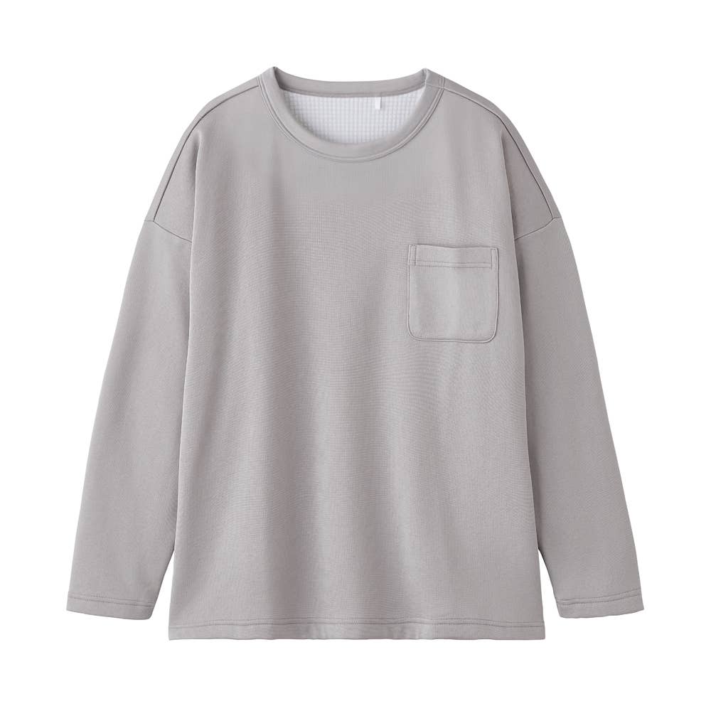 【綿混】寝返りしやすいドロップショルダー 長袖 裏起毛 Ｔシャツ KO4506 ライトグレー