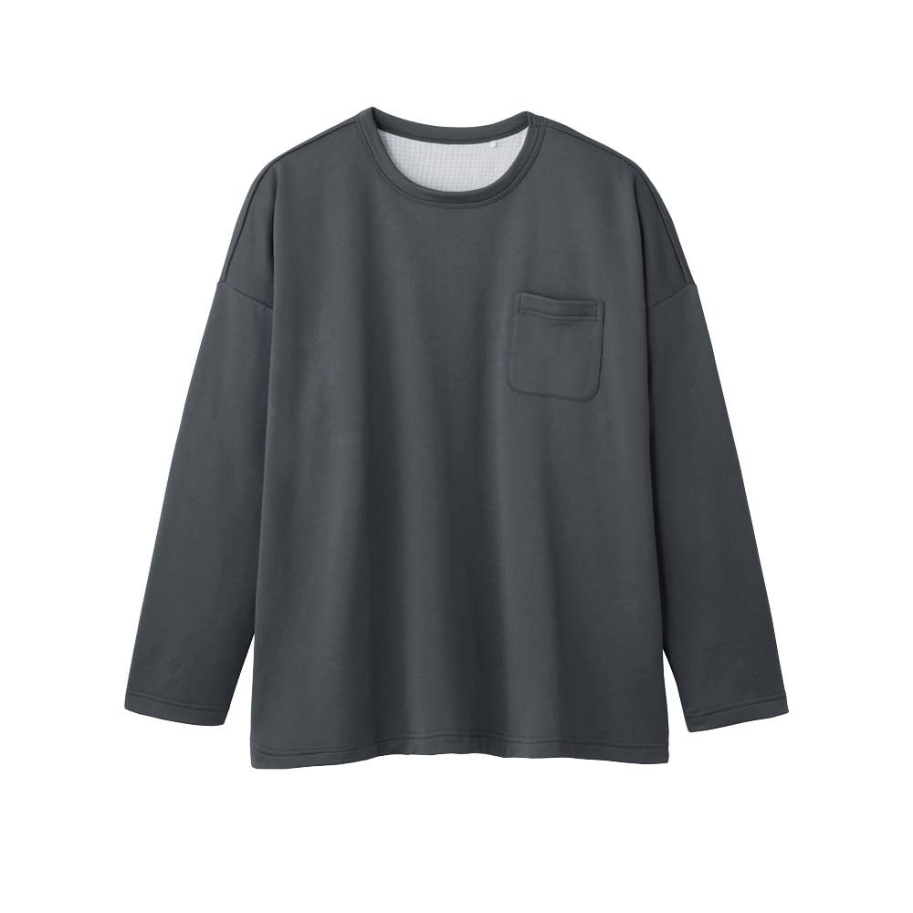【寝るT】寝返りしやすいドロップショルダー 長袖 Tシャツ KV4003 チャコールグレー