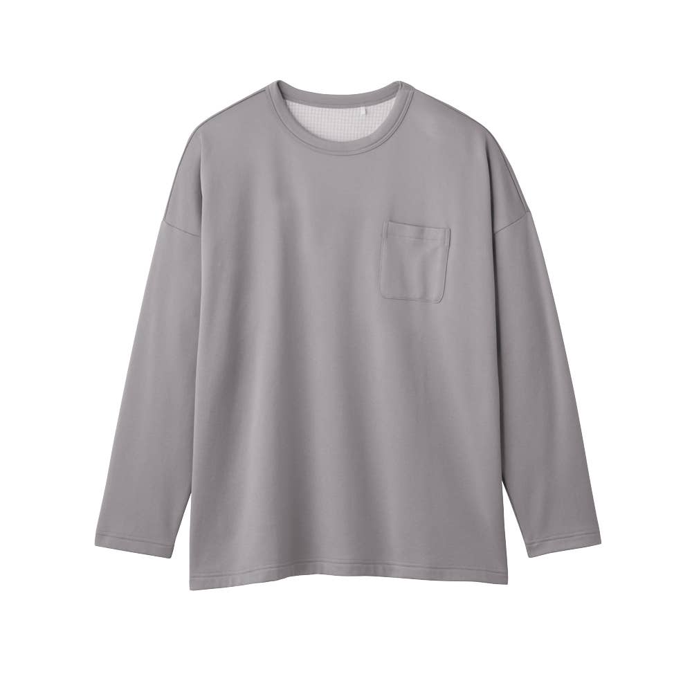 【寝るT】寝返りしやすいドロップショルダー 長袖 Tシャツ KV4003 ライトグレー